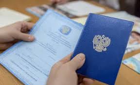 Купить диплом автомеханика с доставкой Оригинальный бланк и гарантии Купить диплом автомеханика с доставкой Оригинальный бланк и гарантии