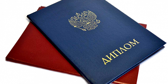 Купить диплом мастера маникюра как сделать правильный выбор Купить диплом мастера маникюра как сделать правильный выбор