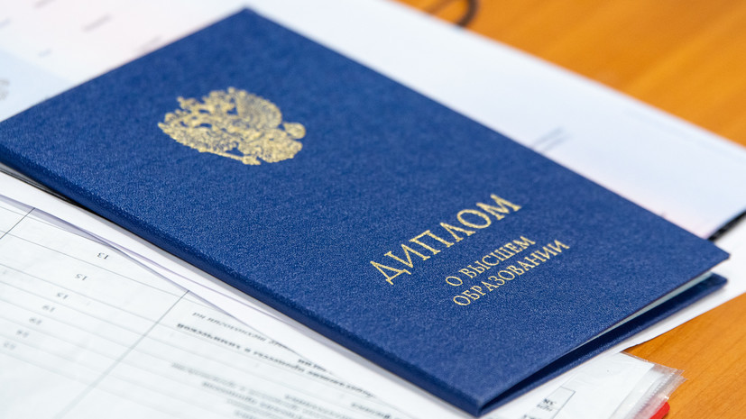 Купить диплом заочно на подлинном как избежать проблем с легитимностью Купить диплом заочно на подлинном как избежать проблем с легитимностью