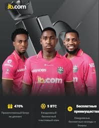 JB Casino Pakistan An Exciting Online Gambling Experience JB Casino Pakistan An Exciting Online Gambling Experience