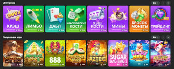 JB Casino Platform Revolutionizing Online Gaming in Pakistan -320250997 JB Casino Platform Revolutionizing Online Gaming in Pakistan -320250997